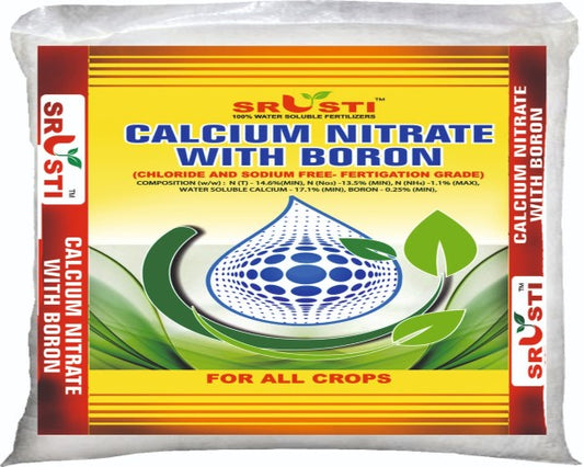 FARM NPK CN WITH BORON -10KG