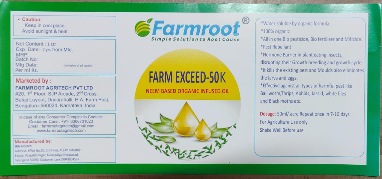 FARM EXCEED-50K   =200ml